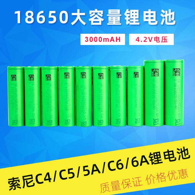 Sony 18650 Lithium battery 3 7V 3000mAh Power model Solar large current electric drill battery pack