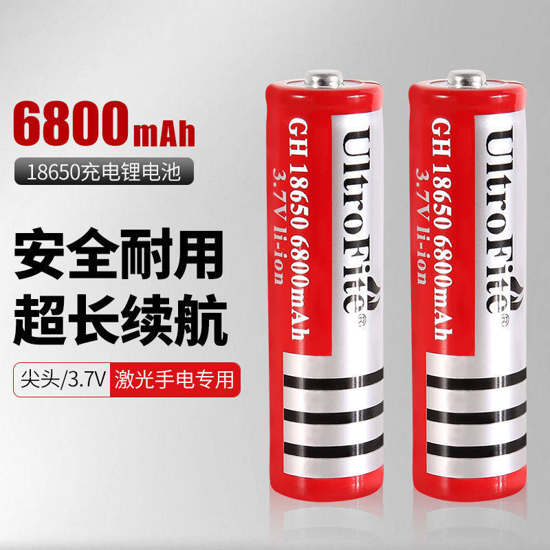 18650 Lithium Battery Recyclable charge 3 7V Large capacity 6800mAh capacity Bright Flashlight Laser Pen-Taobao