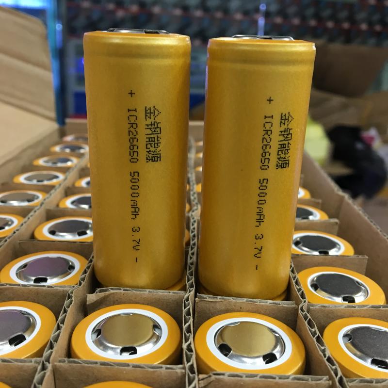 Brand new A Diamond 26650 Power Battery 5000mAh Large Capacity 3 7V Flashlight Charging Bump Lithium