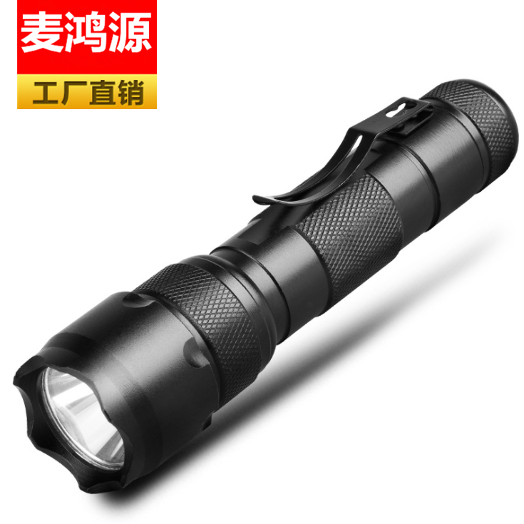 Mini Afar WF-502B intense light flashlight CREE XML-T6 Led outdoor tactical flashlight