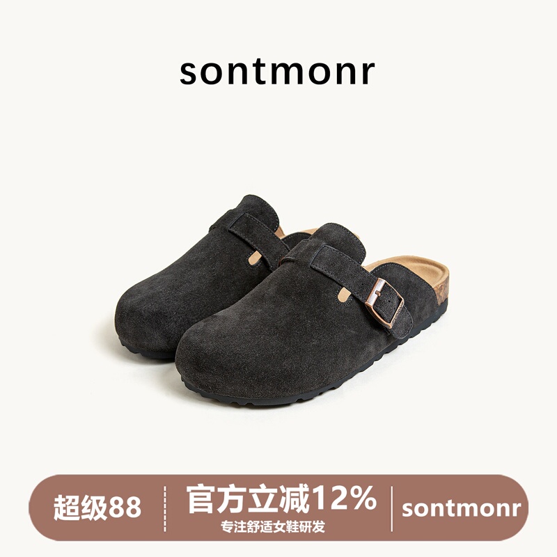 Genuine Leather Cork Birkenstock Shoes for Women 2026 New Black Unisex Large Size Slippers for Outdoor Wear Closed-Toe Half Slippers for Couples