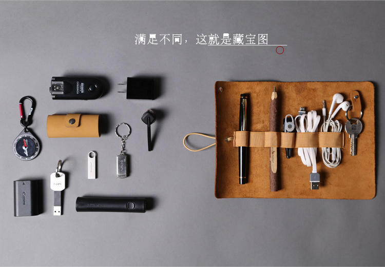 Túi lưu trữ tai nghe Dpark phụ kiện kỹ thuật số túi lưu trữ cáp dữ liệu chính U đĩa tai nghe sắp xếp túi