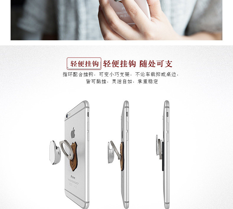 Support téléphone mobile DPARK - Ref 1358453 Image 43