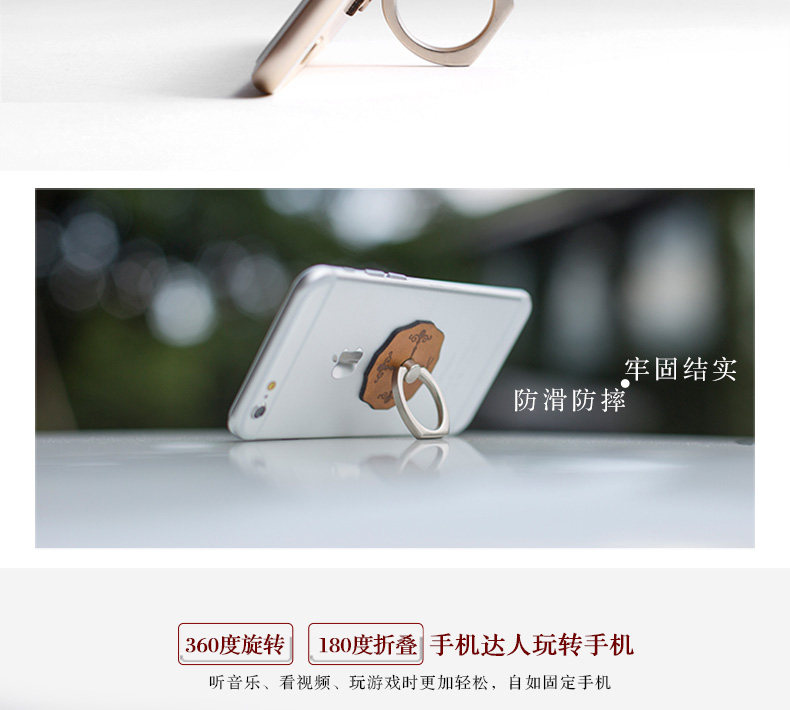 Support téléphone mobile DPARK - Ref 1358453 Image 41