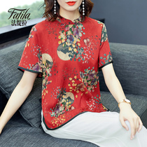 Middle aged mother red heavy pound genuine silk shirt woman satin face mulberry silk blouse loose big code 2020 new spring and summer