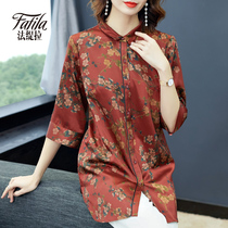 Middle aged mother weighs in real silk shirt woman with satin face mulberry silk blouse loose big code 2020 new