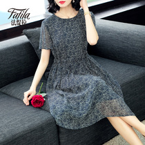 Hangzhou silk dress female summer 2021 New slim waist thin printing mulberry silk fashion temperament mother