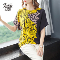 Heavy silk shirt women short sleeve loose design sense mulberry silk coat foreign style wild 2020 new spring and summer