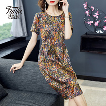 Hangzhou Xiaoherespound true silk one-piece dress woman Xia 2021 new spring and summer display slim big code middle-aged mother skirt