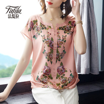 Hangzhou heavy weight silk T-shirt women short sleeve loose size satin mulberry silk shirt top 2020 new spring and summer