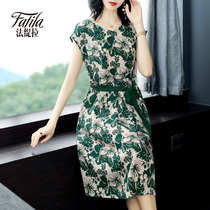 Green floral heavy weight silk dress 2020 new summer summer waist high end mulberry silk skirt long