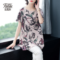 Hangzhou Crushed Flowers Heavy Pound Genuine Silk Shirt Woman With Satin Facial Mulberry Silk Blouse New Design Sensation Foreign Air Cardigan