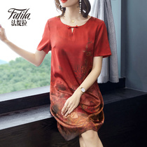 Hangzhou silk heavy silk Mulberry silk dress Summer 2020 new small man skirt 50 years old temperament thin