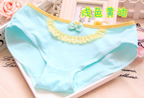 Slip doux en coton - Ref 646109 Image 21