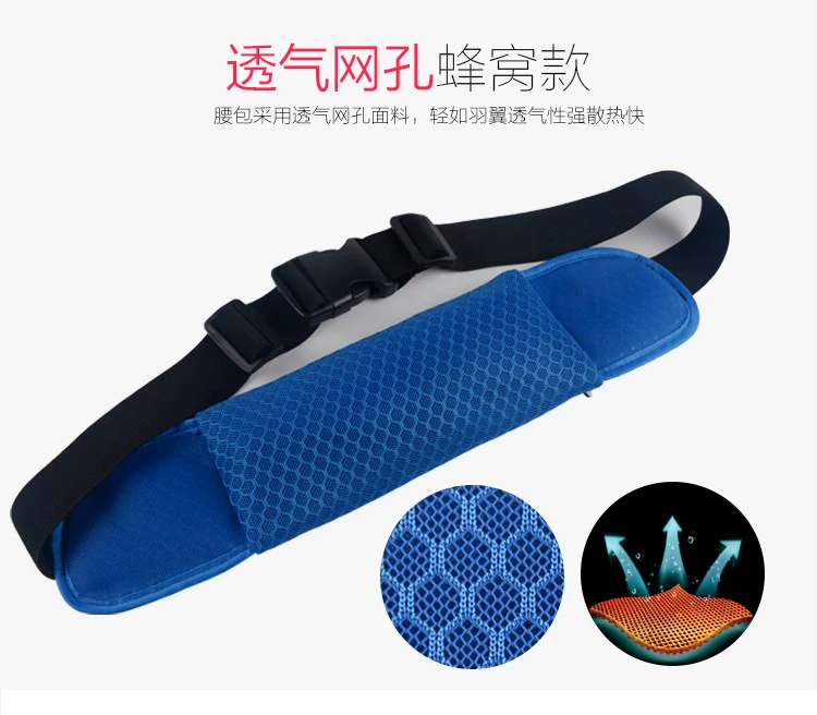Túi thắt lưng chống thấm nước thời trang nữ mini công suất lớn thể thao đa chức năng ngoài trời chống trộm túi thắt lưng cá nhân vô hình túi thắt lưng nam - Túi