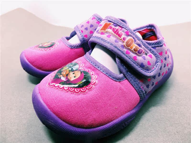 Baskets enfants en autre totem pour Toute saison - Ref 1016496 Image 55