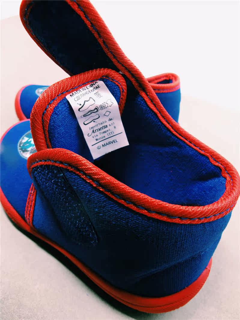 Baskets enfants en autre totem pour Toute saison - Ref 1016496 Image 33