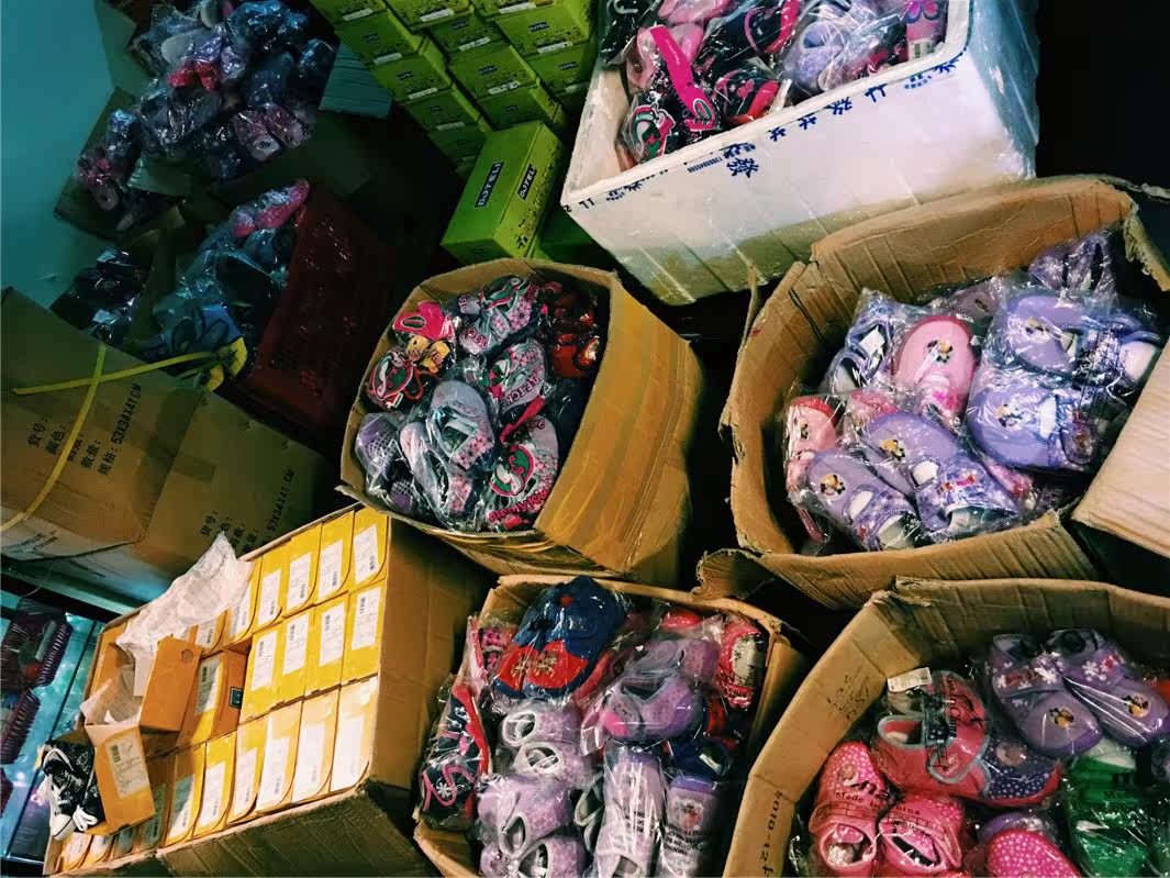 Baskets enfants en autre totem pour Toute saison - Ref 1016496 Image 4