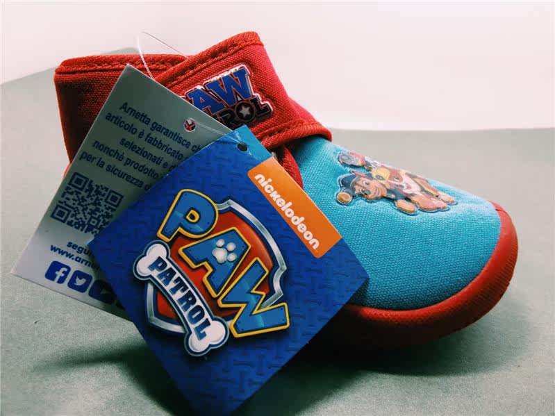 Baskets enfants en autre totem pour Toute saison - Ref 1016496 Image 25