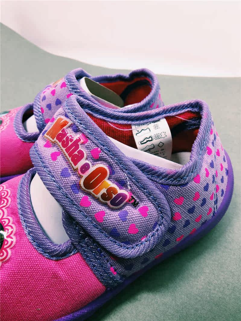 Baskets enfants en autre totem pour Toute saison - Ref 1016496 Image 56