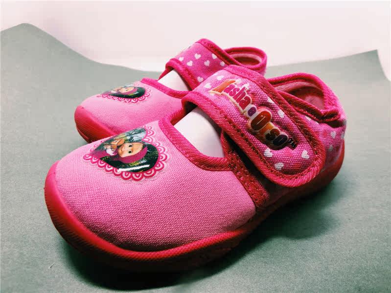 Baskets enfants en autre totem pour Toute saison - Ref 1016496 Image 60