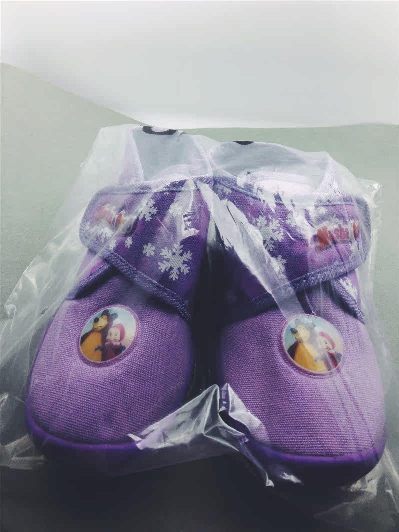 Baskets enfants en autre totem pour Toute saison - Ref 1016496 Image 63