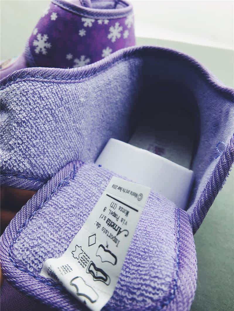 Baskets enfants en autre totem pour Toute saison - Ref 1016496 Image 66