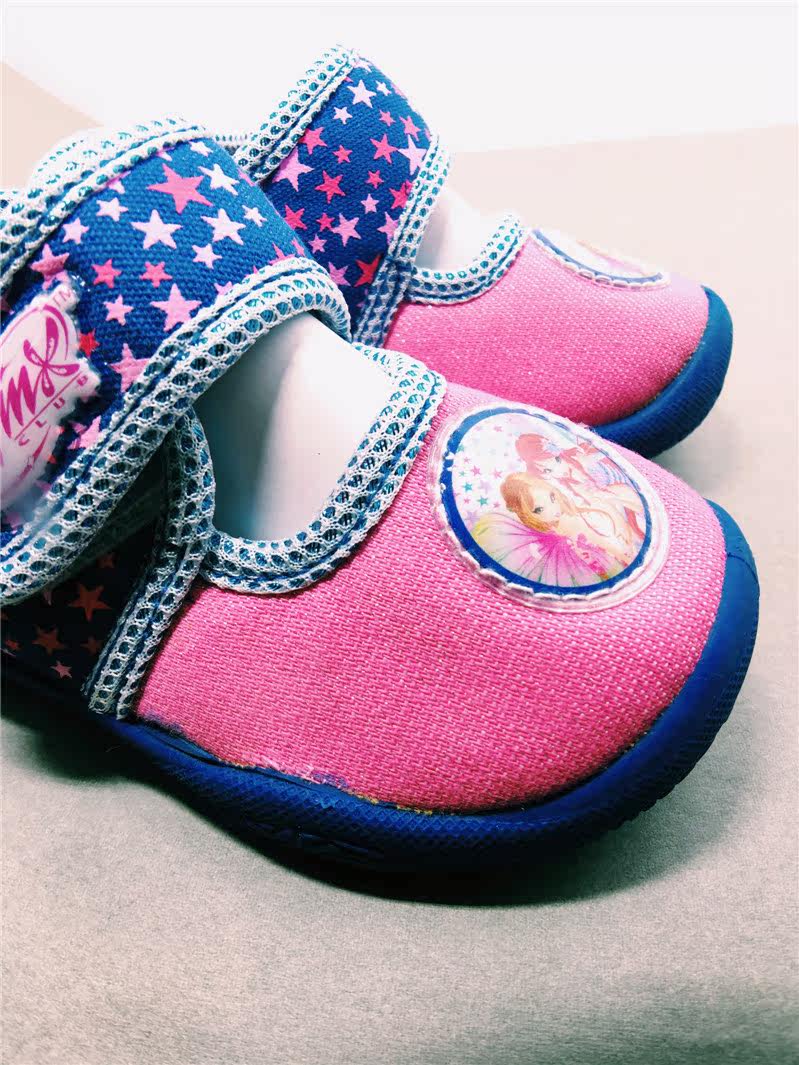 Baskets enfants en autre totem pour Toute saison - Ref 1016496 Image 8