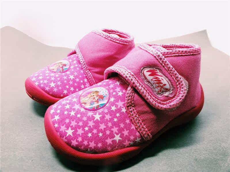 Baskets enfants en autre totem pour Toute saison - Ref 1016496 Image 43