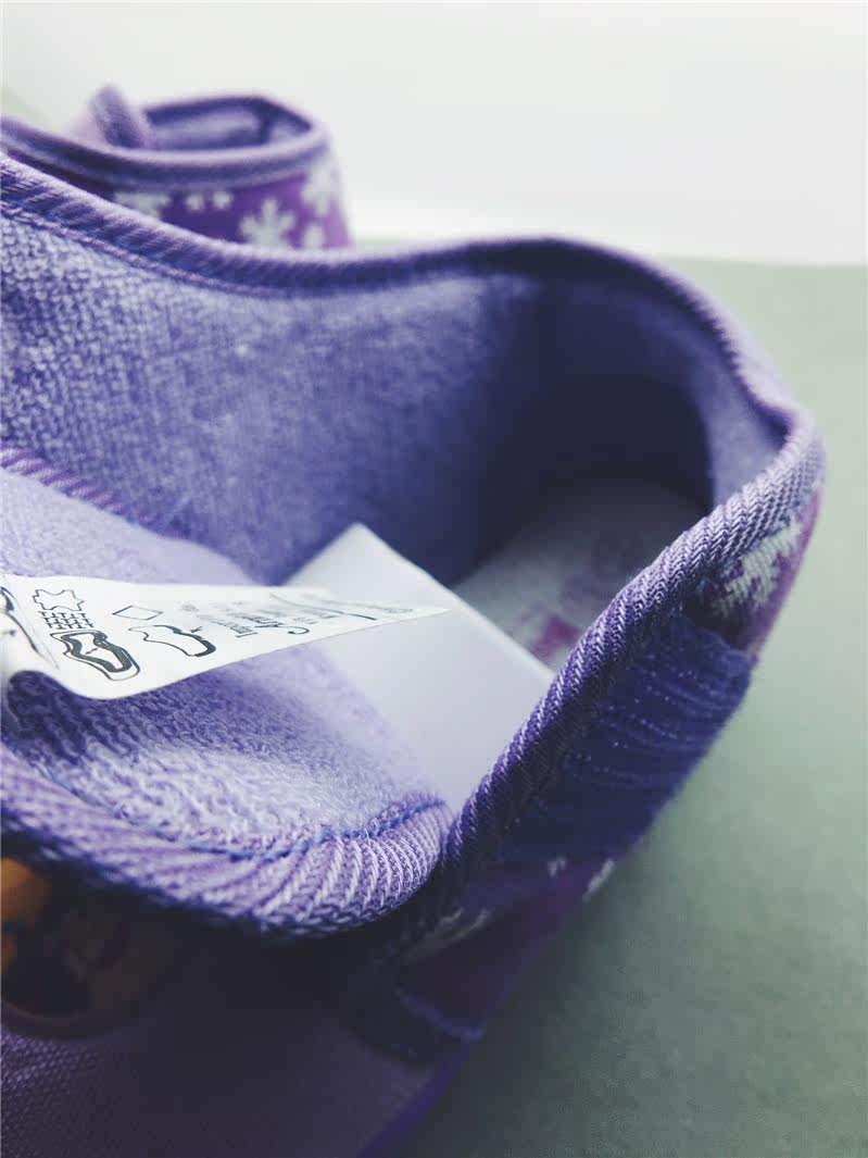 Baskets enfants en autre totem pour Toute saison - Ref 1016496 Image 67