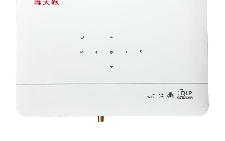 Thunder Cannon DLP800W Máy chiếu 3D mini tiêu cự ngắn Rạp hát tại nhà Không có TV Màn hình Điện thoại di động WiFi Không dây Cùng màn hình Máy chiếu văn phòng thương mại nhỏ Hệ thống Android thông minh 1080