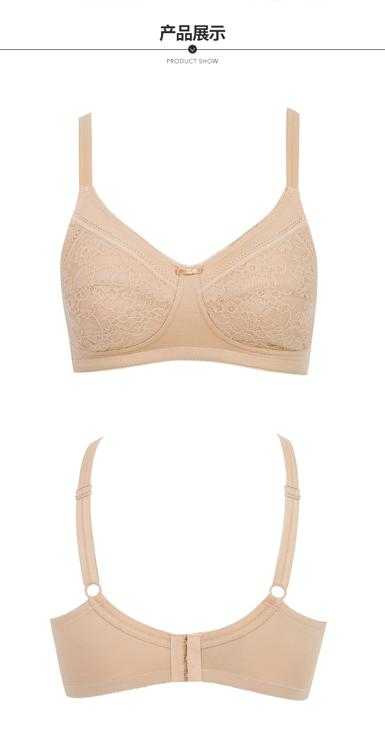 Ensemble intime - Ref 3153662 Image 22