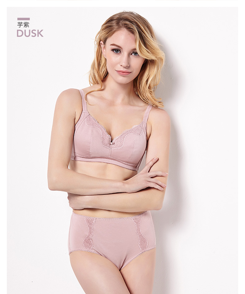 Ensemble intime - Ref 3153802 Image 19