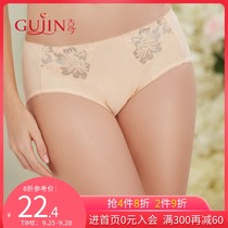 Ancient and modern underwear counter middle waist high fork sexy Embroidery ladies breifs underwear women 1D202