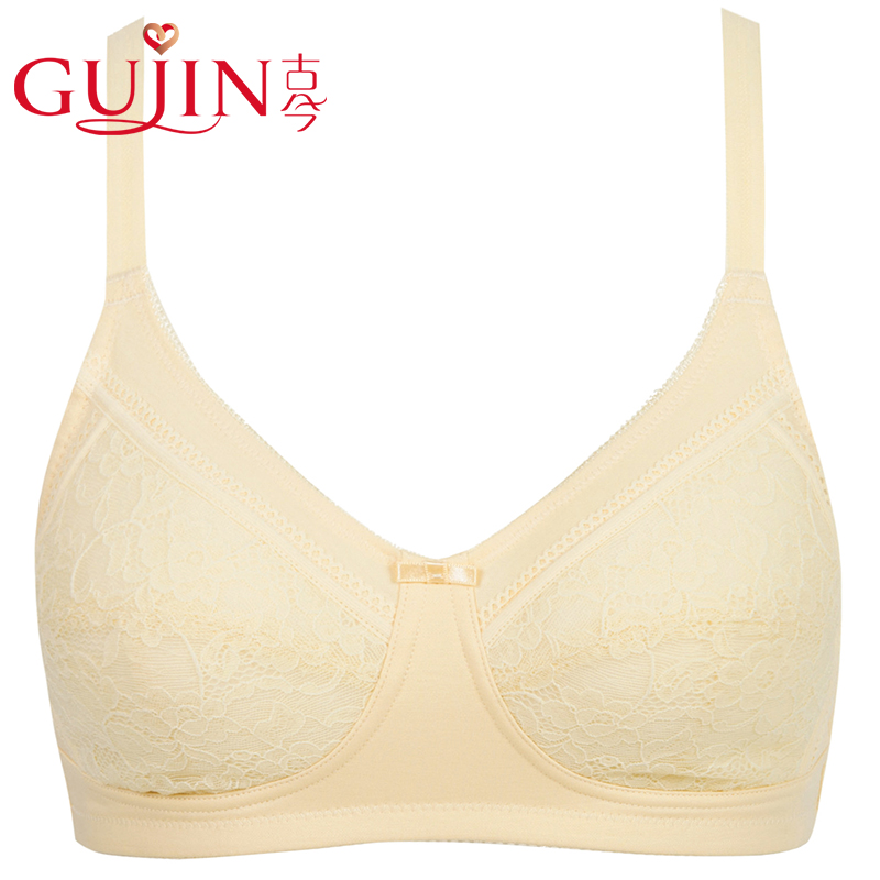 Ensemble intime - Ref 3153662 Image 4