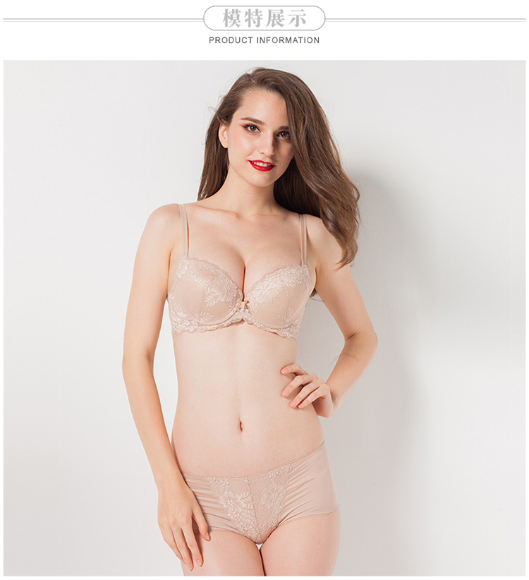 Ensemble intime - Ref 3153773 Image 10