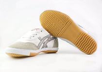 Pull back non-slip breathable mens table tennis shoes casual womens shoes sports shoes professional training mens shoes