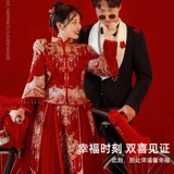 Xi Zi публикует свадебную дверь, украшение дверей маленькое двойное статическое электрическое окно цветочные наклейки.