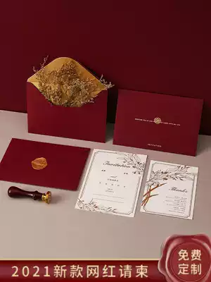 The wedding invitation 2021 the wedding invitation custom printing invitation high-end wedding ceremony invitation letter fire paint seal