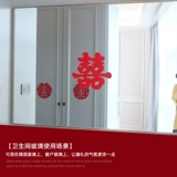 Xi Zi публикует свадебную дверь, украшение дверей маленькое двойное статическое электрическое окно цветочные наклейки.