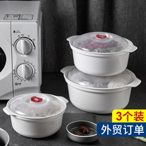 Microwave oven special box steamer household products kit plastic bowl steam box round steam bowl heating appliances