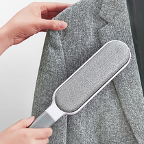 Sticking wool device electrostatic brush artifact clothes wool coat to brush wool special clothing cashmere