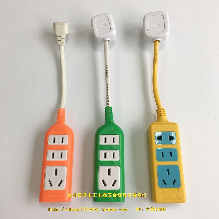 Socket converter plug inserts in one turn three 10% three expansion sockets 10A2500W 3 roots up