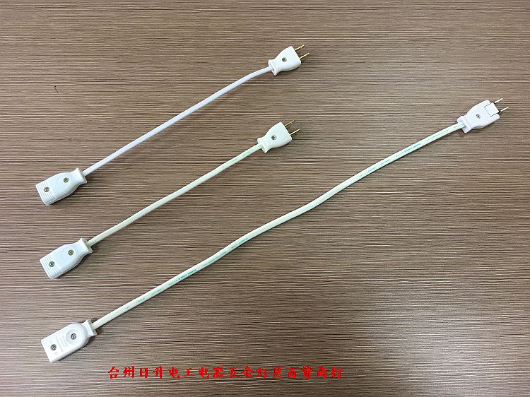 Power Socket Extension Cord Socket Dipolar Socket Mini Small Size Customizable Arbitrary Line Long Quality Good