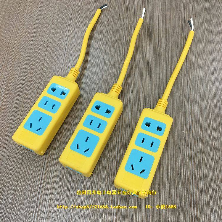 Outlet New Power Converter Extension Cord 1 25 Square Wire Extension Cord Engineering Anti-Fall Pressure Durable