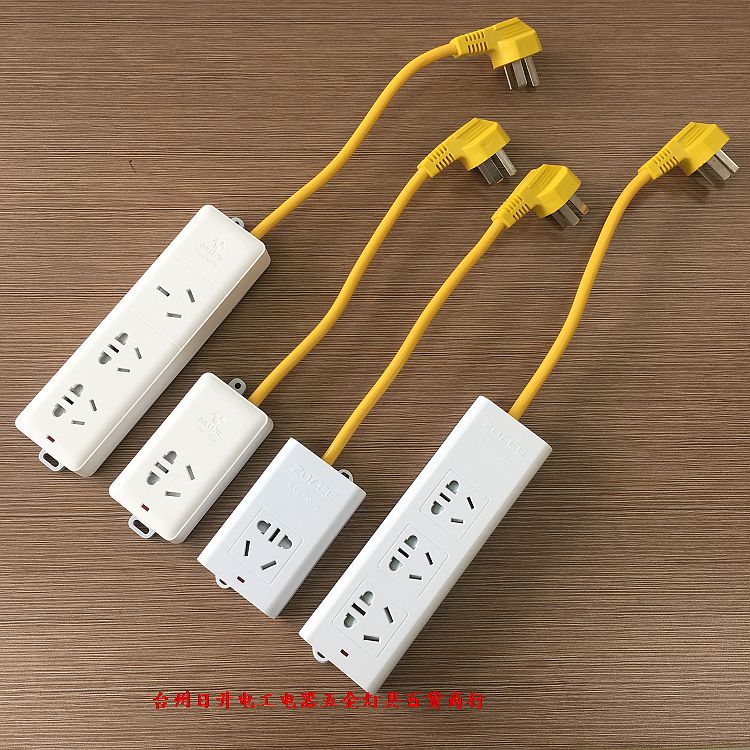 Combined Bull socket in joint socket 10A to 16A10A4000W Great power fall special 3 Core 1 5 squared