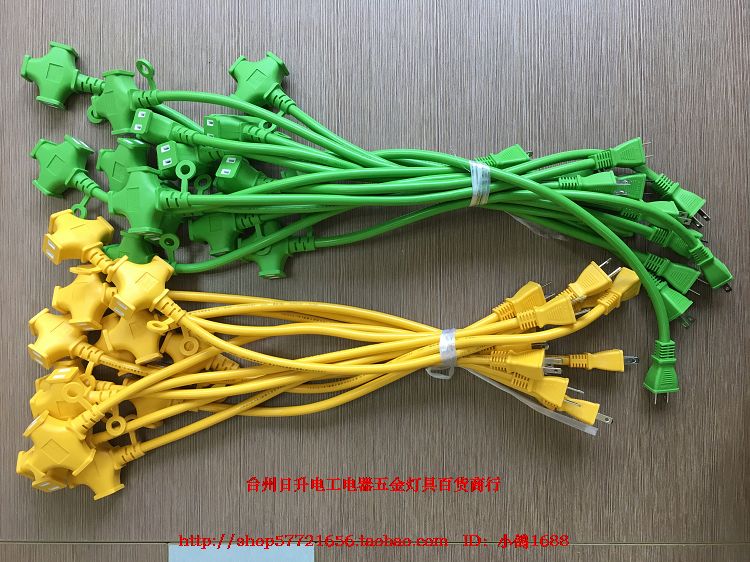 Exported to Japan original single socket converter row socket 50CM 10 meters super good quality starting from 3 pieces