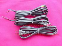 Export Japan plug line flapper line Power tool line 2*0 75 national standard line quality is very good