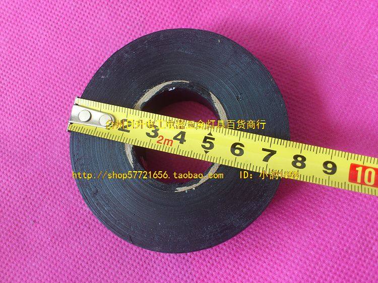 Japan electrochemical imported electrical tape about 40 meters viscosity good cost performance ratio of 20 rolls
