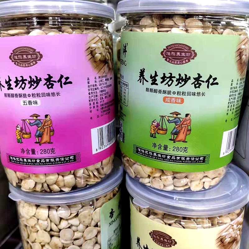 Stir-fried Almonds Inner Mongolia Terproduce Wild Nuts Fried Stock Almond and Fried Almond fried almonds for 2280g original taste